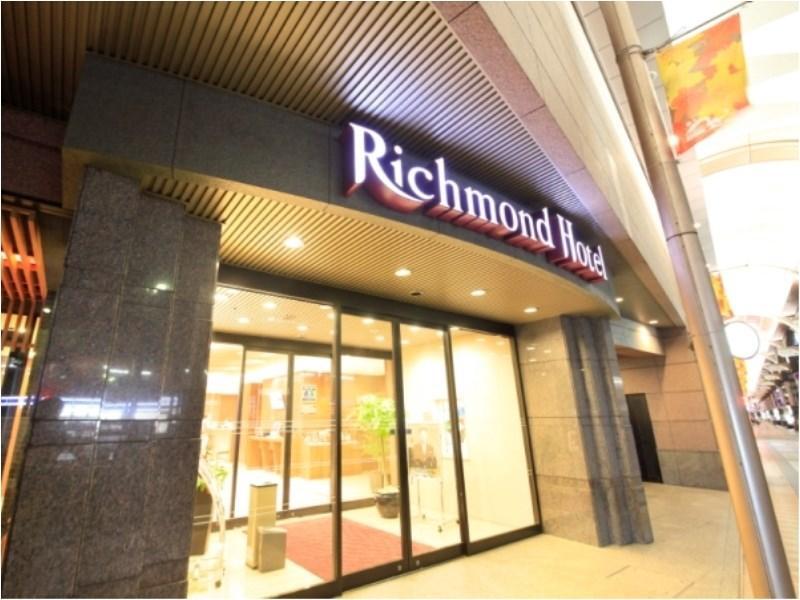 Richmond Hotel Kagoshima Kinseicho Экстерьер фото