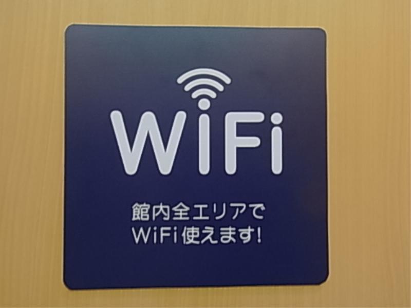 Richmond Hotel Kagoshima Kinseicho Экстерьер фото