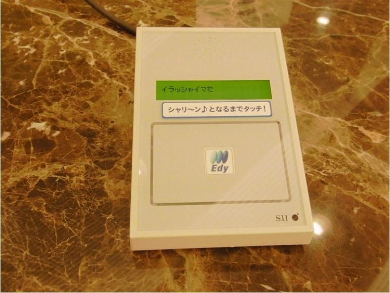 Richmond Hotel Kagoshima Kinseicho Экстерьер фото