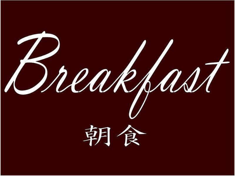 Richmond Hotel Kagoshima Kinseicho Экстерьер фото