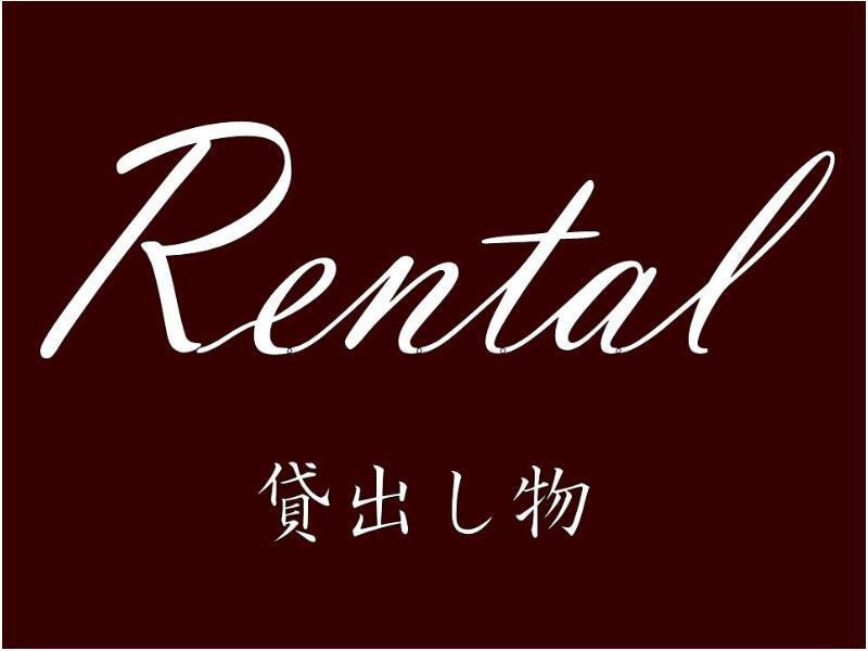 Richmond Hotel Kagoshima Kinseicho Экстерьер фото